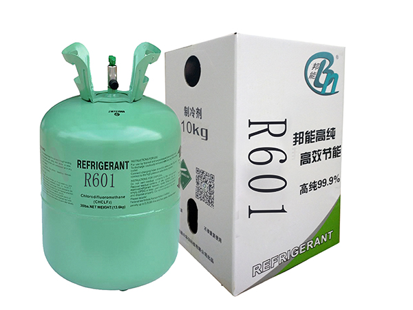 制冷劑廠(chǎng)家