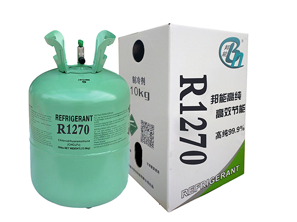 R1270制冷劑