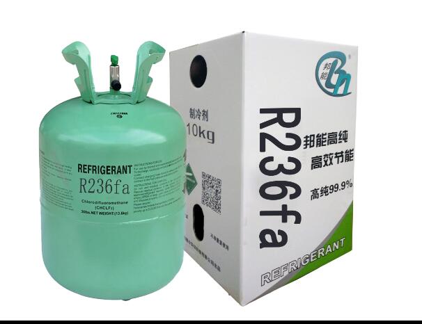 制冷劑R236fa