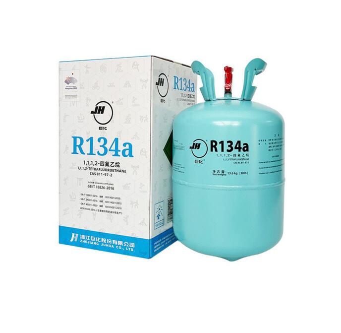 R134a制冷劑